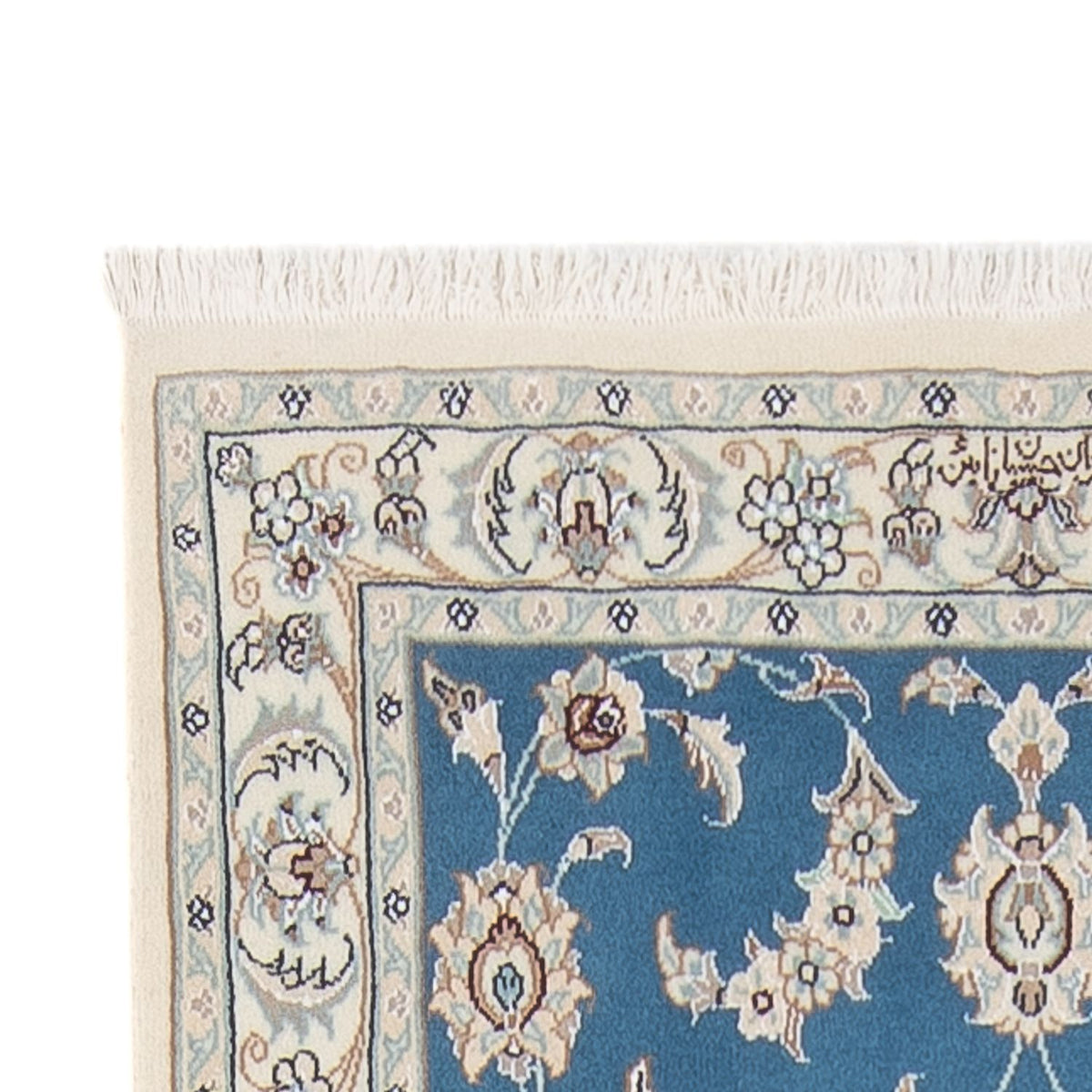 Biegacz Dywan perski - Nain - Premium - 307 x 80 cm - niebieski