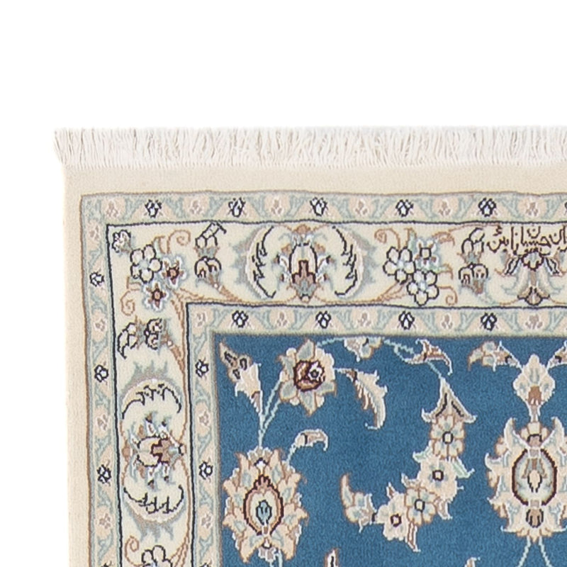 Biegacz Dywan perski - Nain - Premium - 307 x 80 cm - niebieski