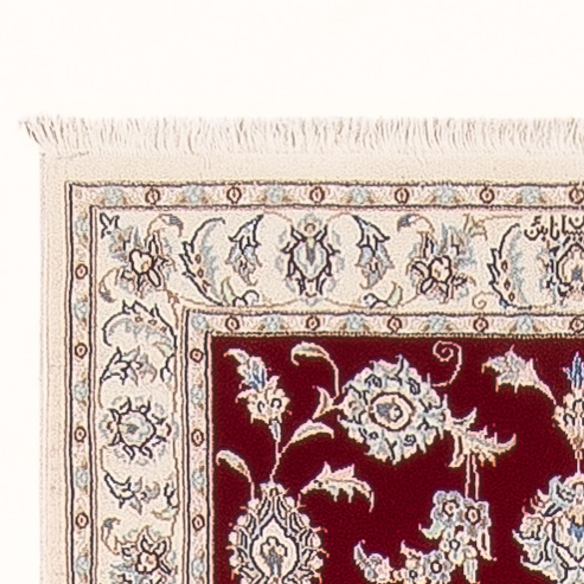 Biegacz Dywan perski - Nain - Premium - 298 x 80 cm - czerwony