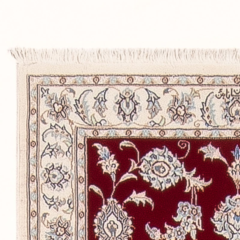 Biegacz Dywan perski - Nain - Premium - 298 x 80 cm - czerwony