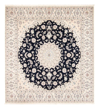 Nain Dywan 266x248cm - Dywan perski – product image