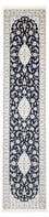 Biegacz Dywan perski - Nain - Premium - 346 x 88 cm - ciemnoniebieski
