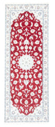 Nain - 9 la Dywan 196x79cm - Dywan perski