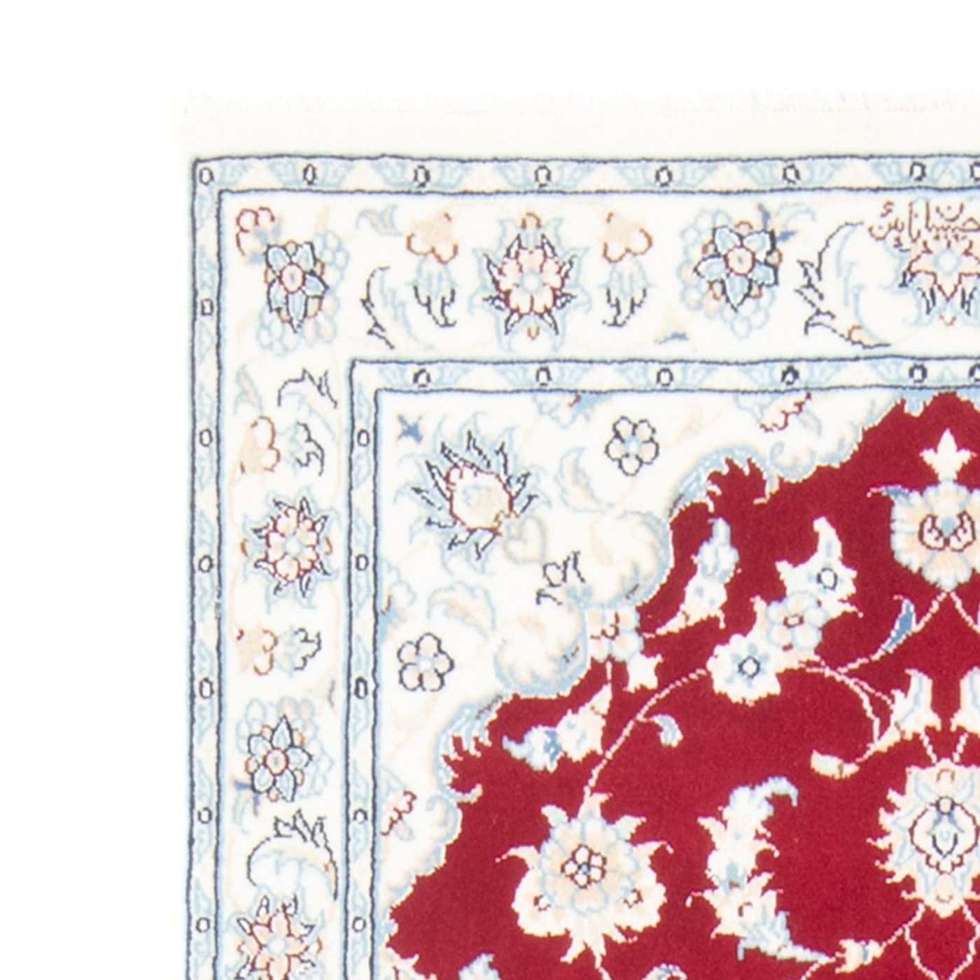 Nain - 9 la Dywan 196x79cm - Dywan perski
