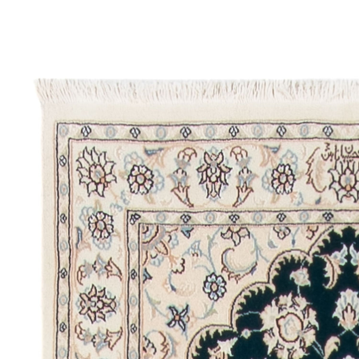 Biegacz Dywan perski - Nain - Premium - 397 x 88 cm - ciemnoniebieski