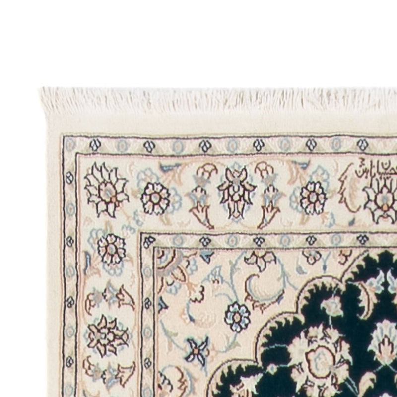 Biegacz Dywan perski - Nain - Premium - 397 x 88 cm - ciemnoniebieski