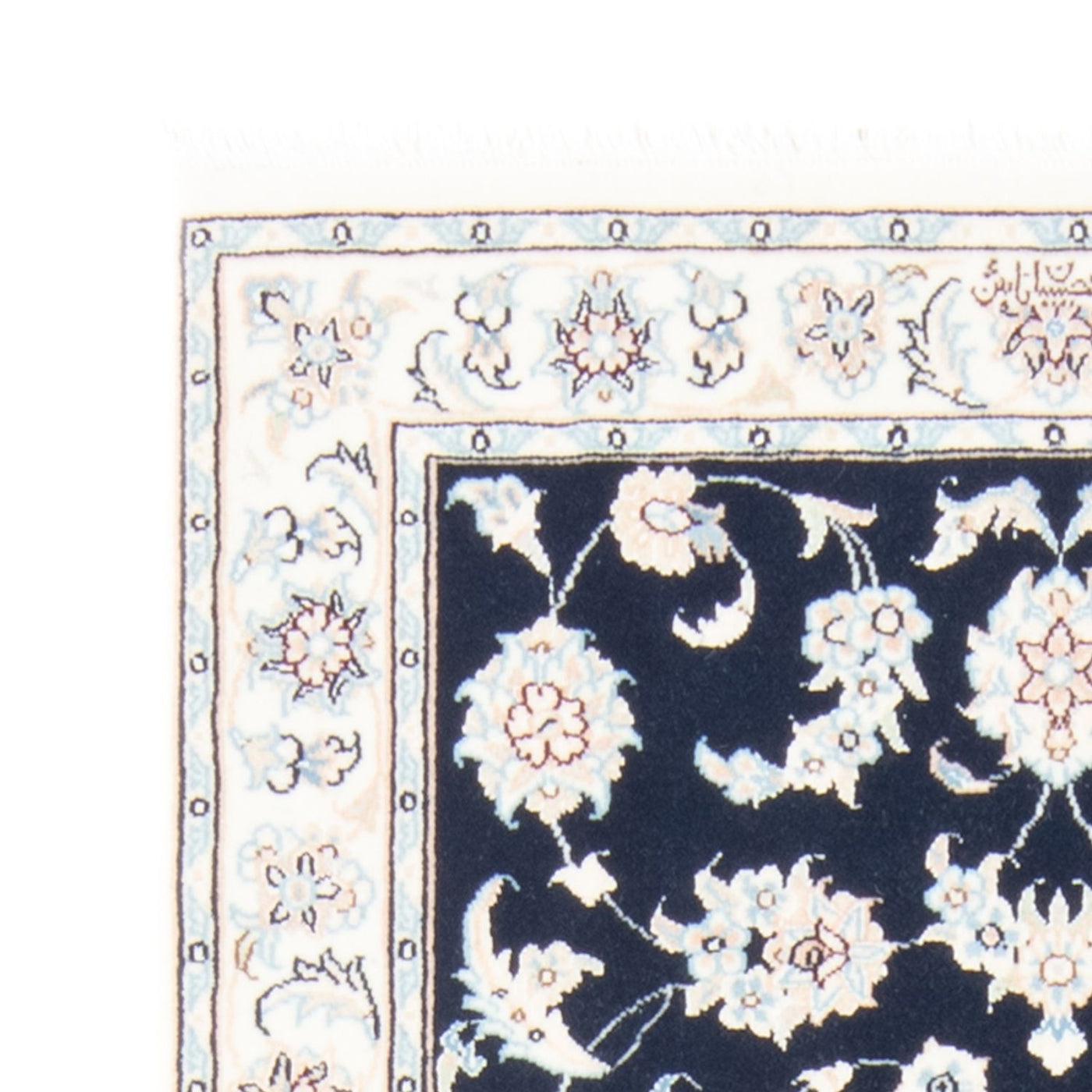 Nain - 9 la Dywan 200x80cm - Dywan perski