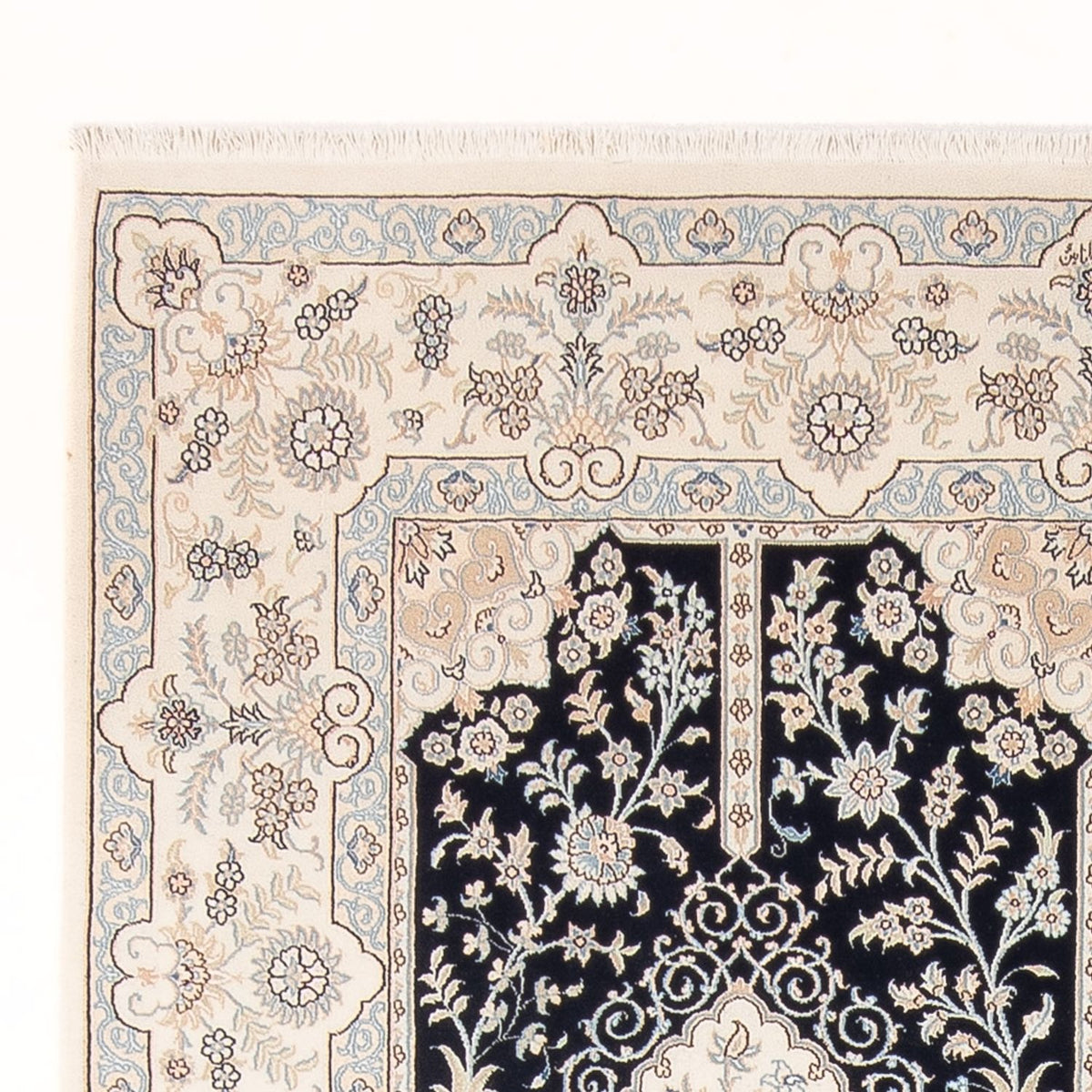 Perserteppich - Nain - Premium - 302 x 199 cm - dunkelblau