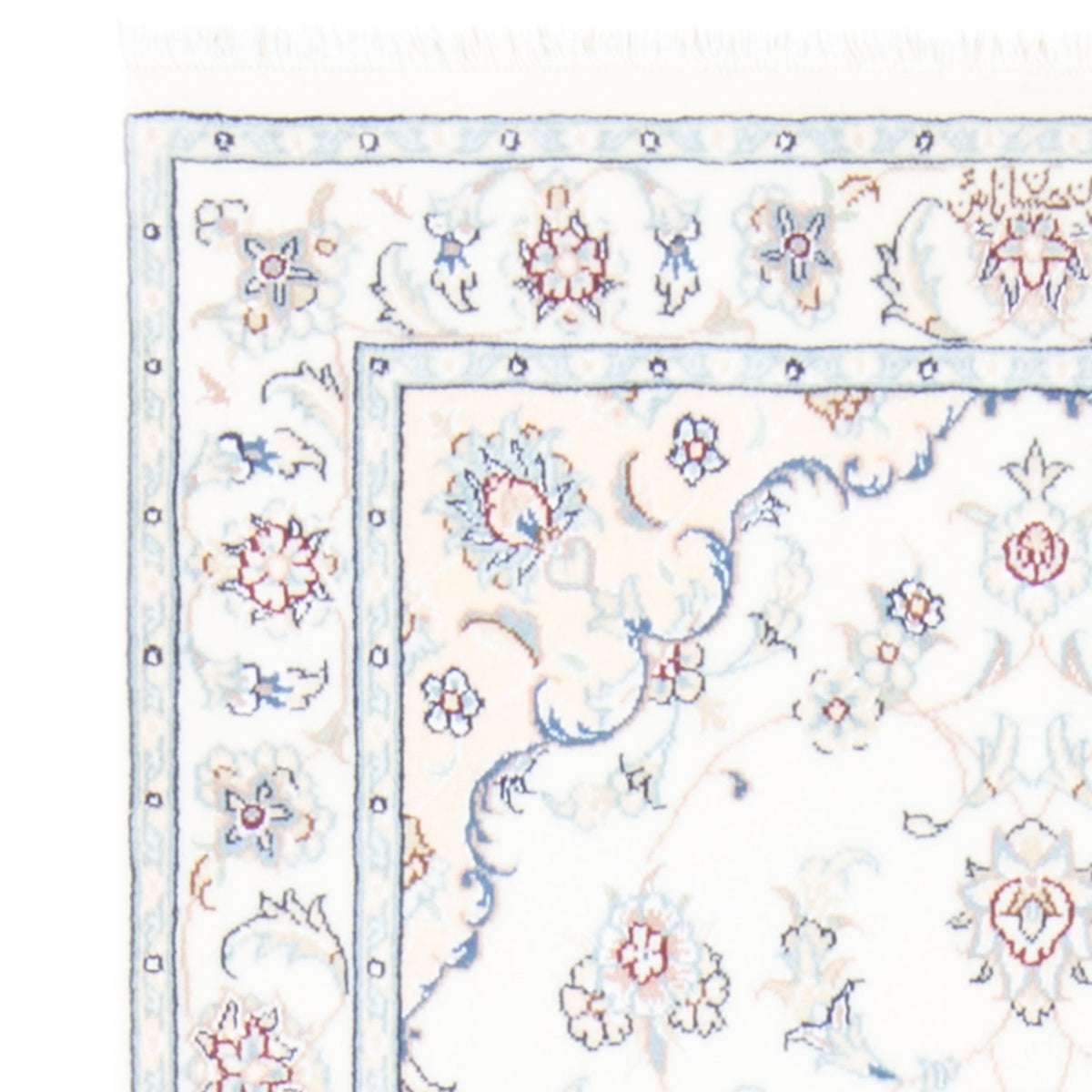 Biegacz Dywan perski - Nain - Królewski - 210 x 80 cm - kremowy