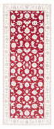 Nain - 9 la Dywan 199x80cm - Dywan perski