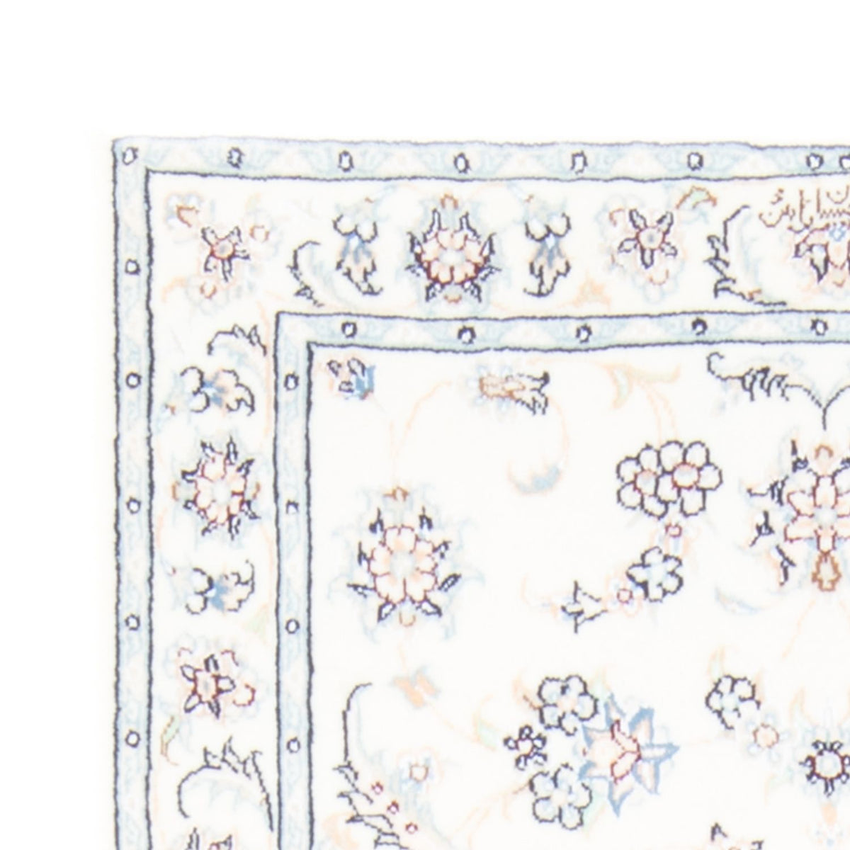 Biegacz Dywan perski - Nain - Królewski - 197 x 78 cm - kremowy