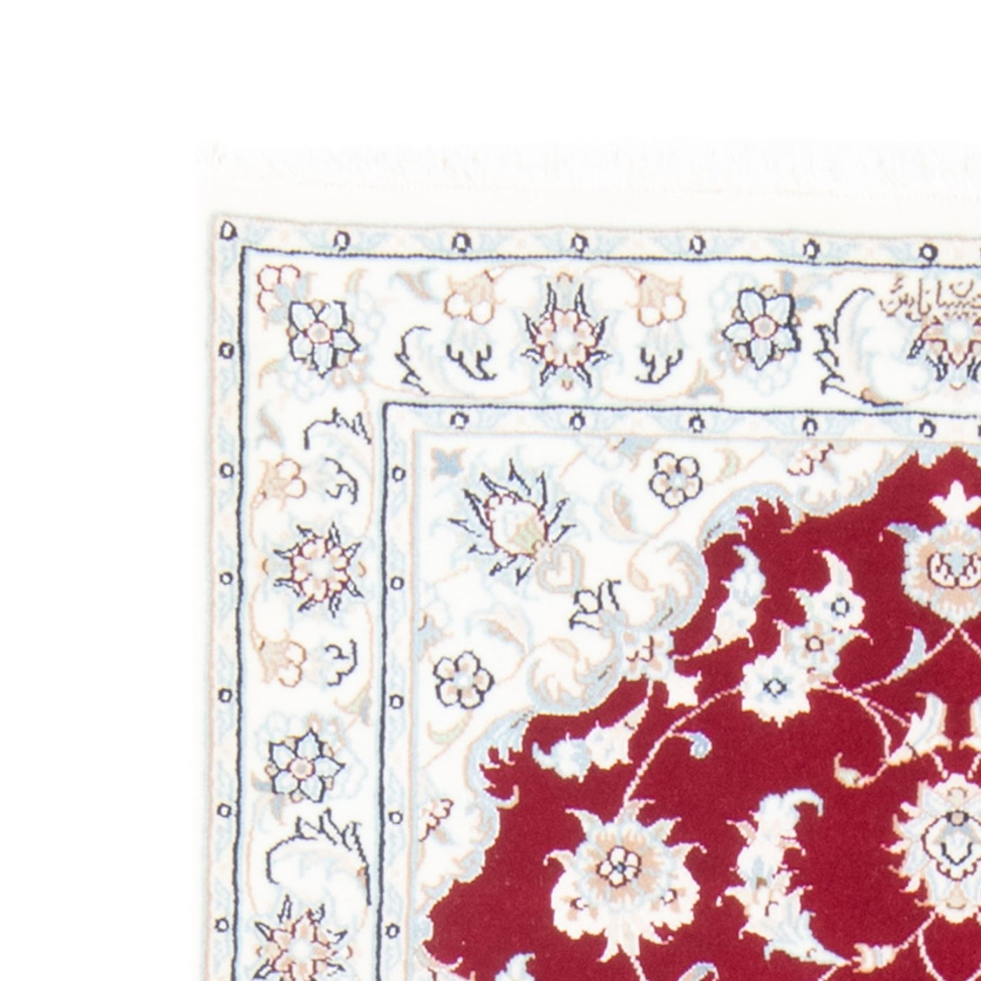 Nain - 9 la Dywan 200x80cm - Dywan perski