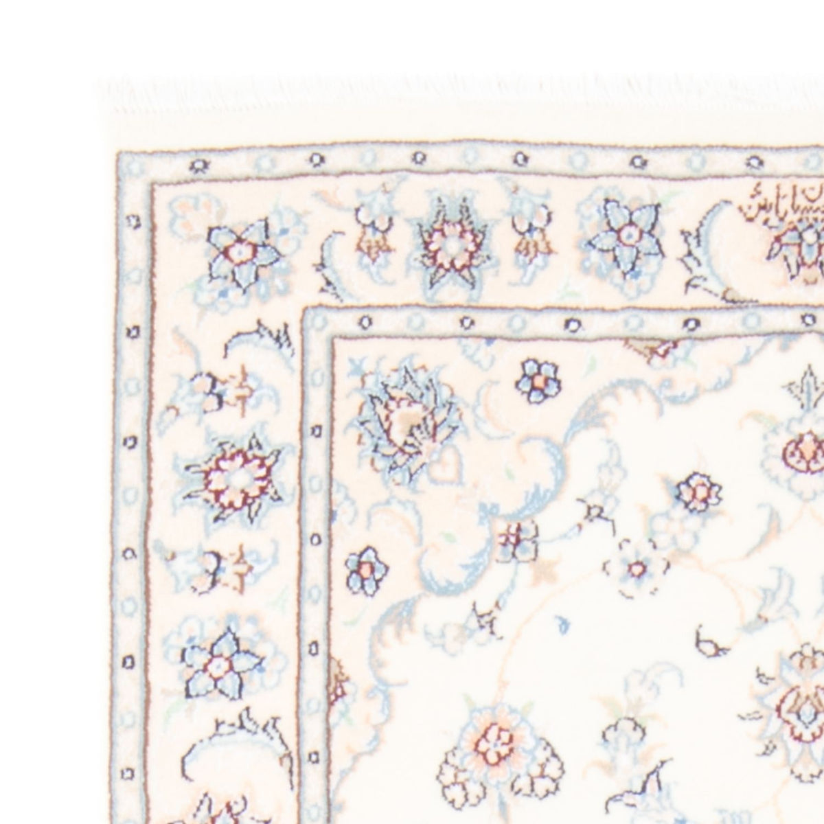 Biegacz Dywan perski - Nain - Królewski - 197 x 81 cm - kremowy