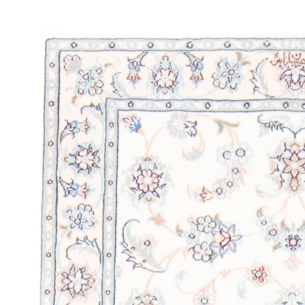 Biegacz Dywan perski - Nain - Królewski - 196 x 81 cm - kremowy