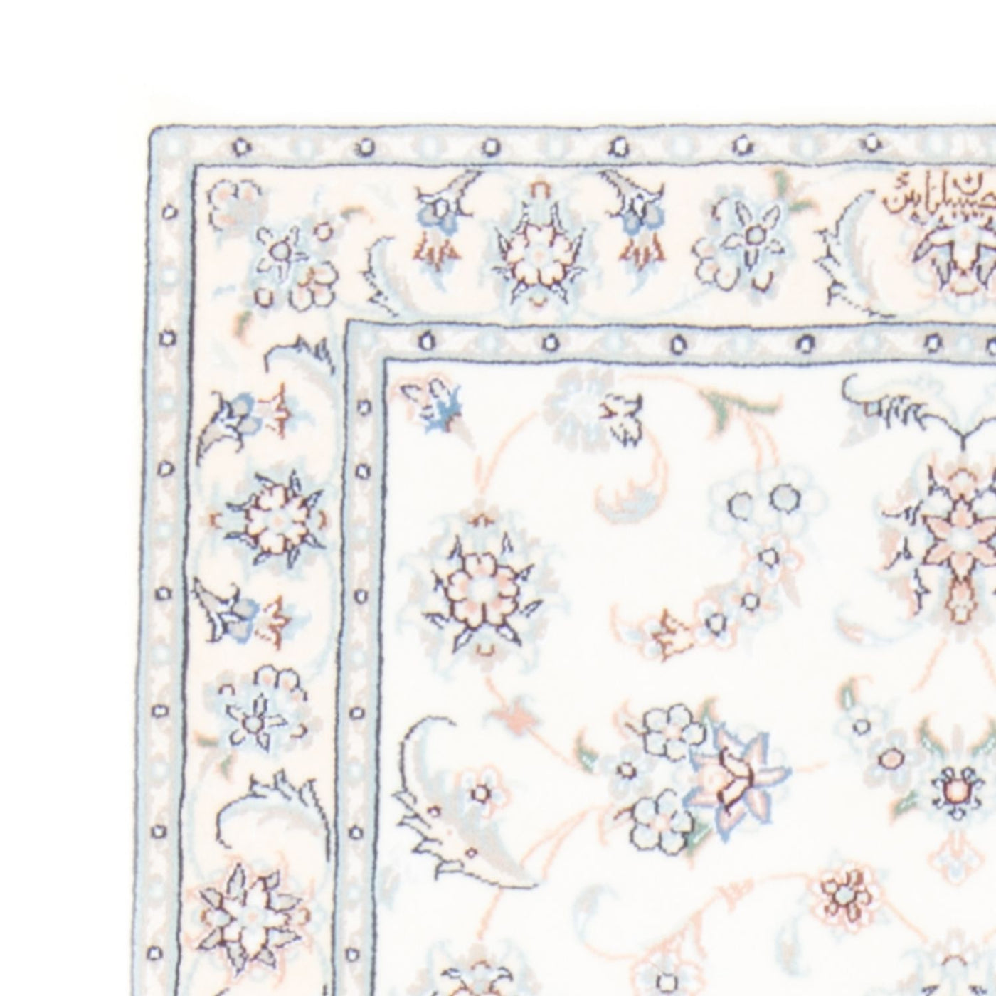 Nain - 9 la Dywan 196x81cm - Dywan perski