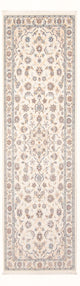 Nain - 6 la Dywan 247x80cm - Dywan perski