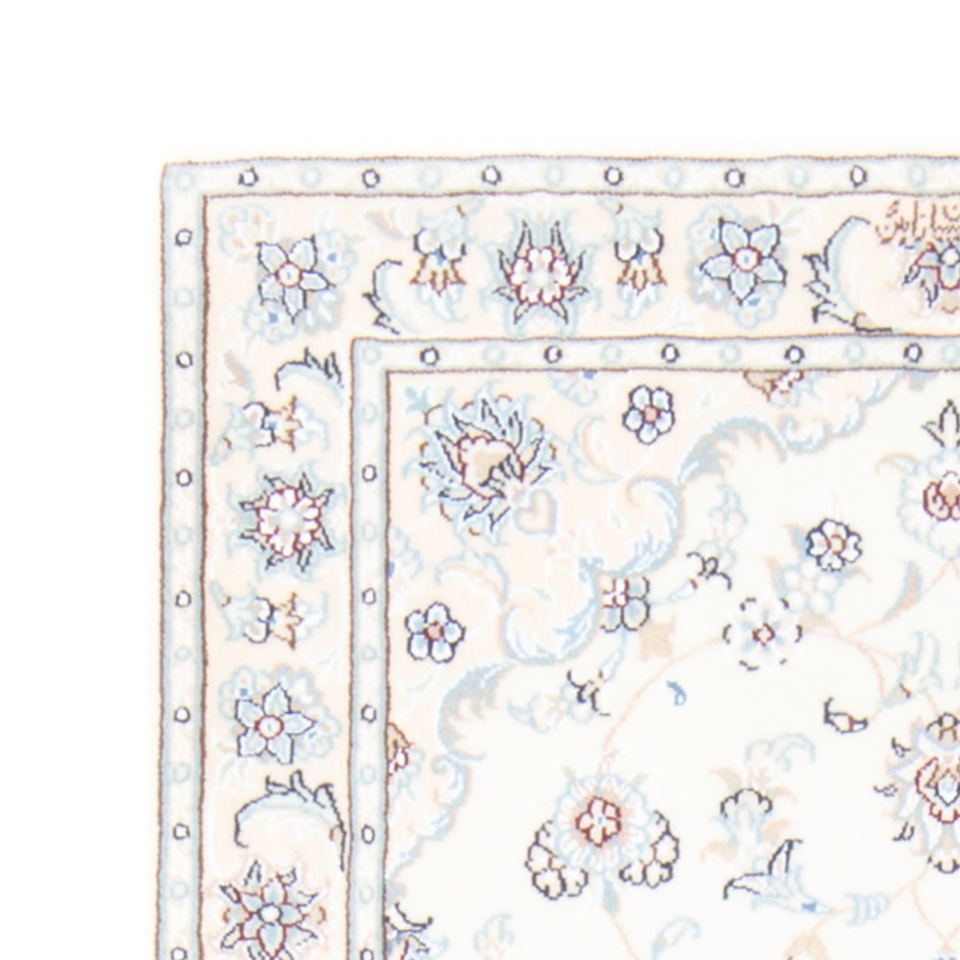 Nain - 9 la Dywan 200x80cm - Dywan perski