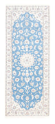 Nain - 9 la Dywan 204x82cm - Dywan perski
