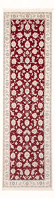 Nain - 6 la Dywan 248x82cm - Dywan perski