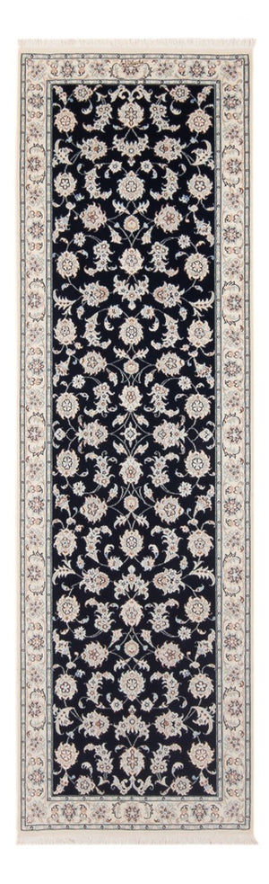 Biegacz Dywan perski - Nain - Premium - 248 x 83 cm - ciemnoniebieski