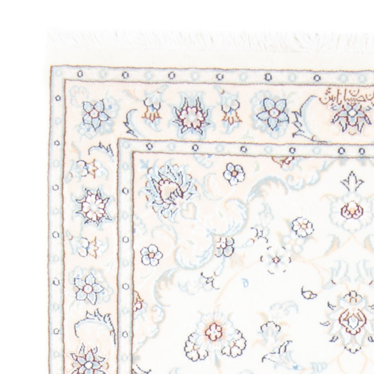 Biegacz Dywan perski - Nain - Królewski - 212 x 80 cm - kremowy