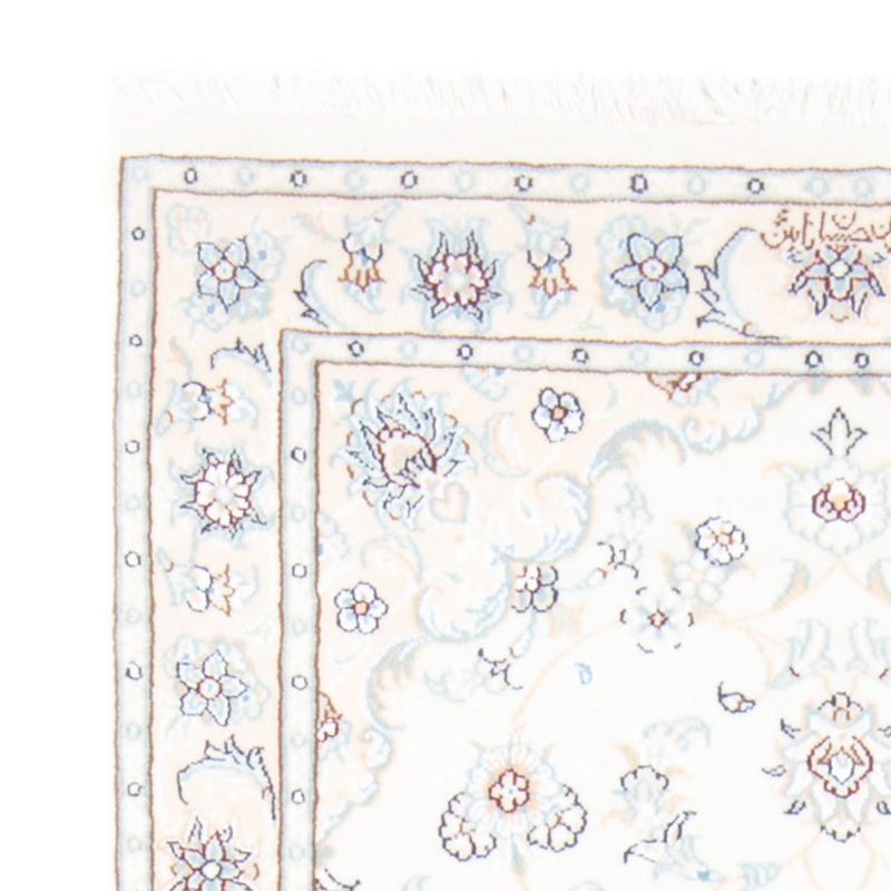 Biegacz Dywan perski - Nain - Królewski - 212 x 80 cm - kremowy