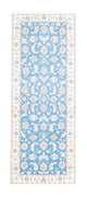 Nain - 9 la Dywan 200x80cm - Dywan perski