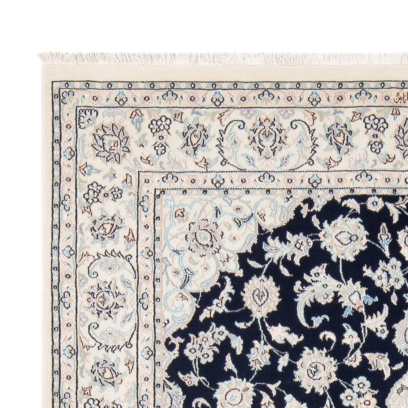 Nain - 6 la Dywan 205x148cm - Dywan perski