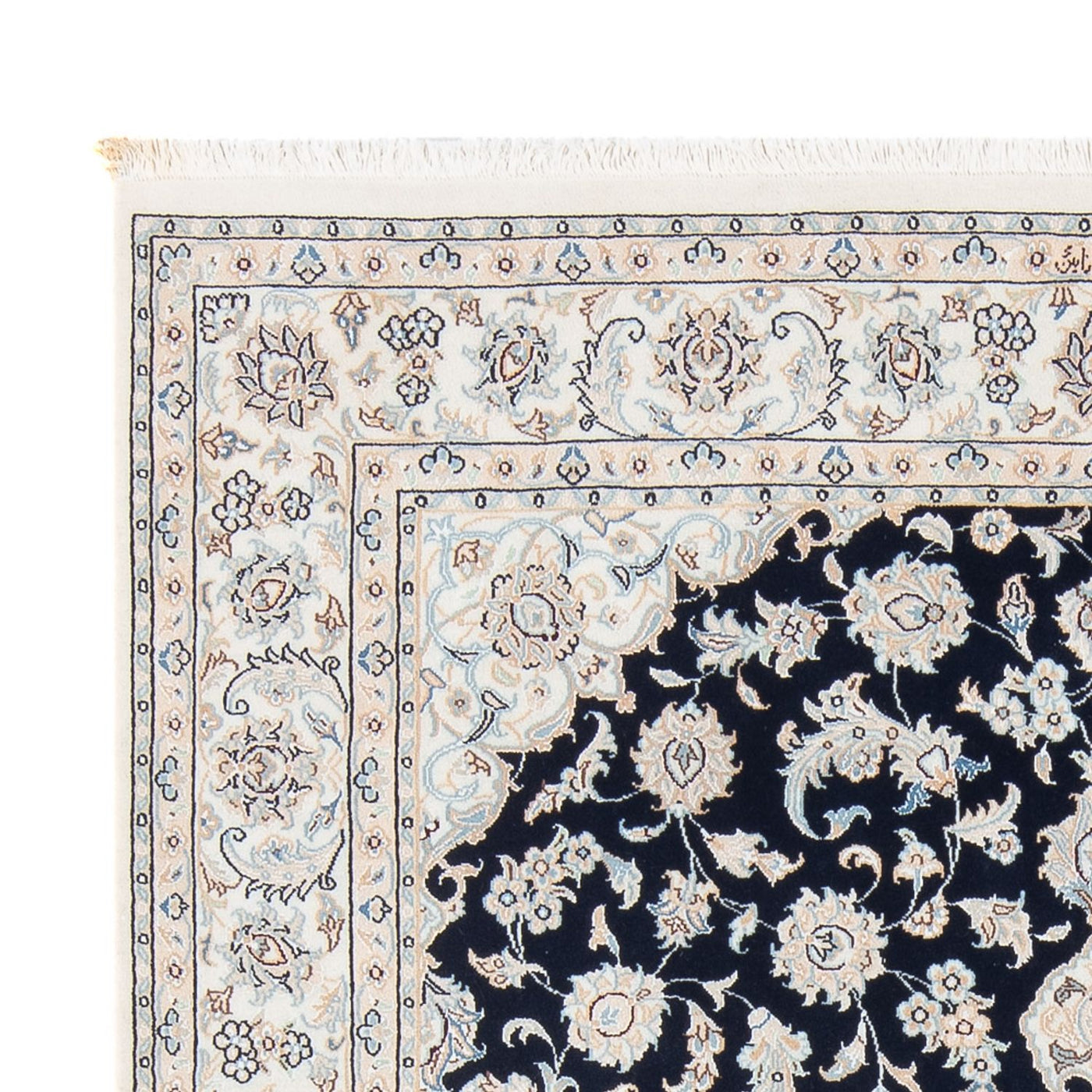 Nain - 6 la Dywan 198x150cm - Dywan perski