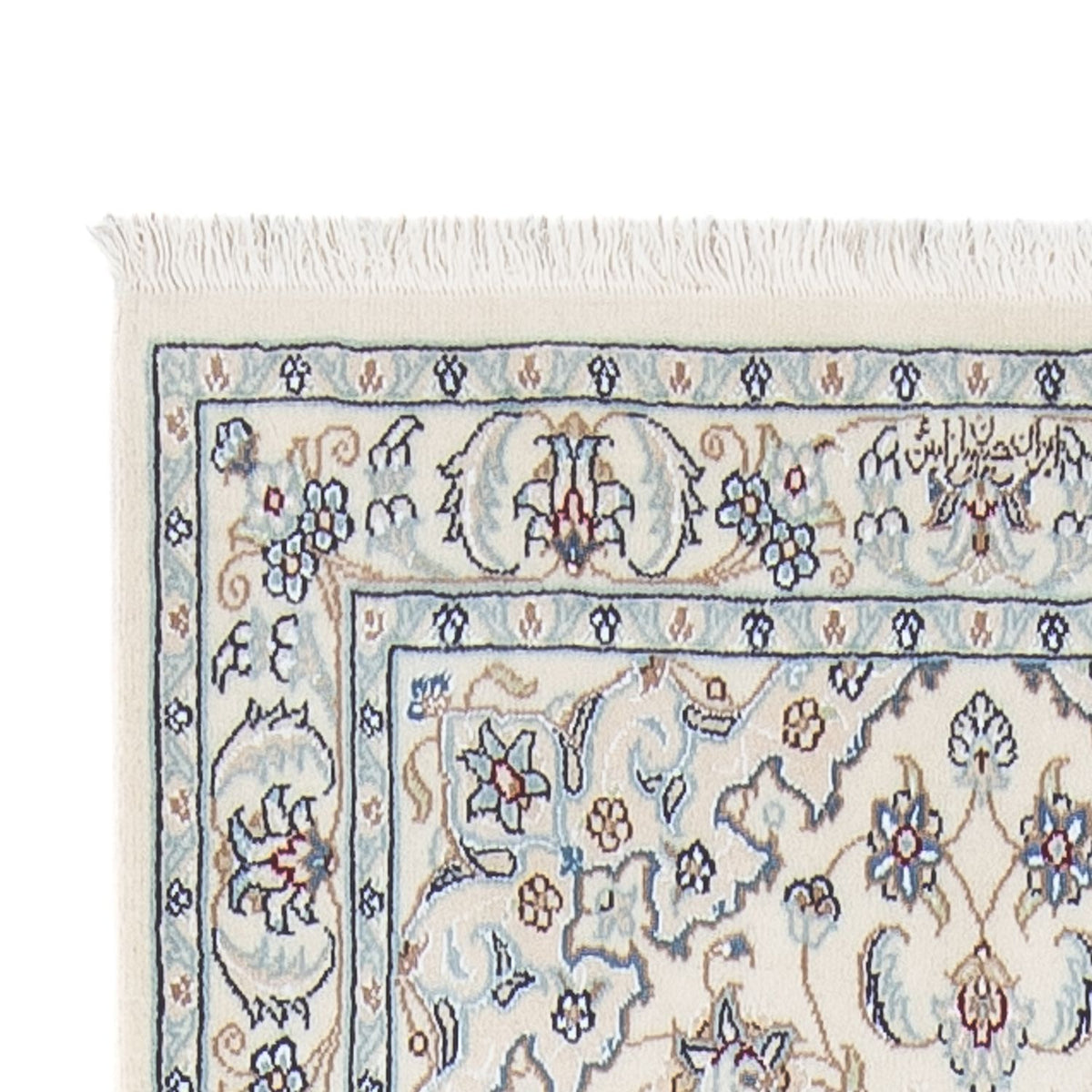 Biegacz Dywan perski - Nain - Premium - 303 x 81 cm - kremowy