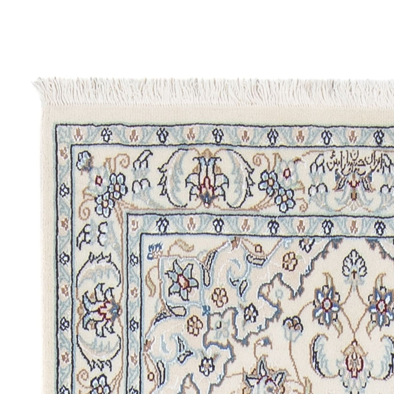 Biegacz Dywan perski - Nain - Premium - 303 x 81 cm - kremowy