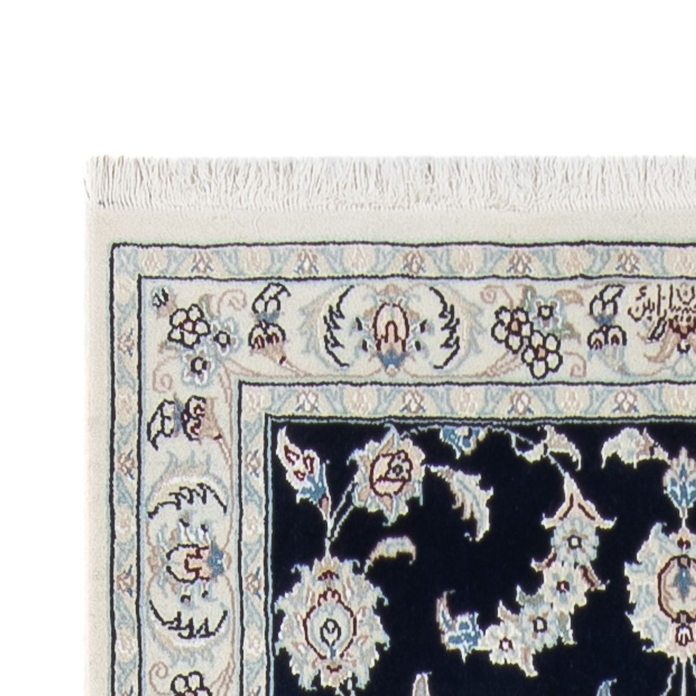 Nain - 6 la Dywan 293x81cm - Dywan perski