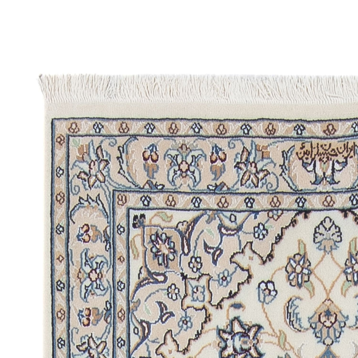 Biegacz Dywan perski - Nain - Premium - 304 x 80 cm - kremowy