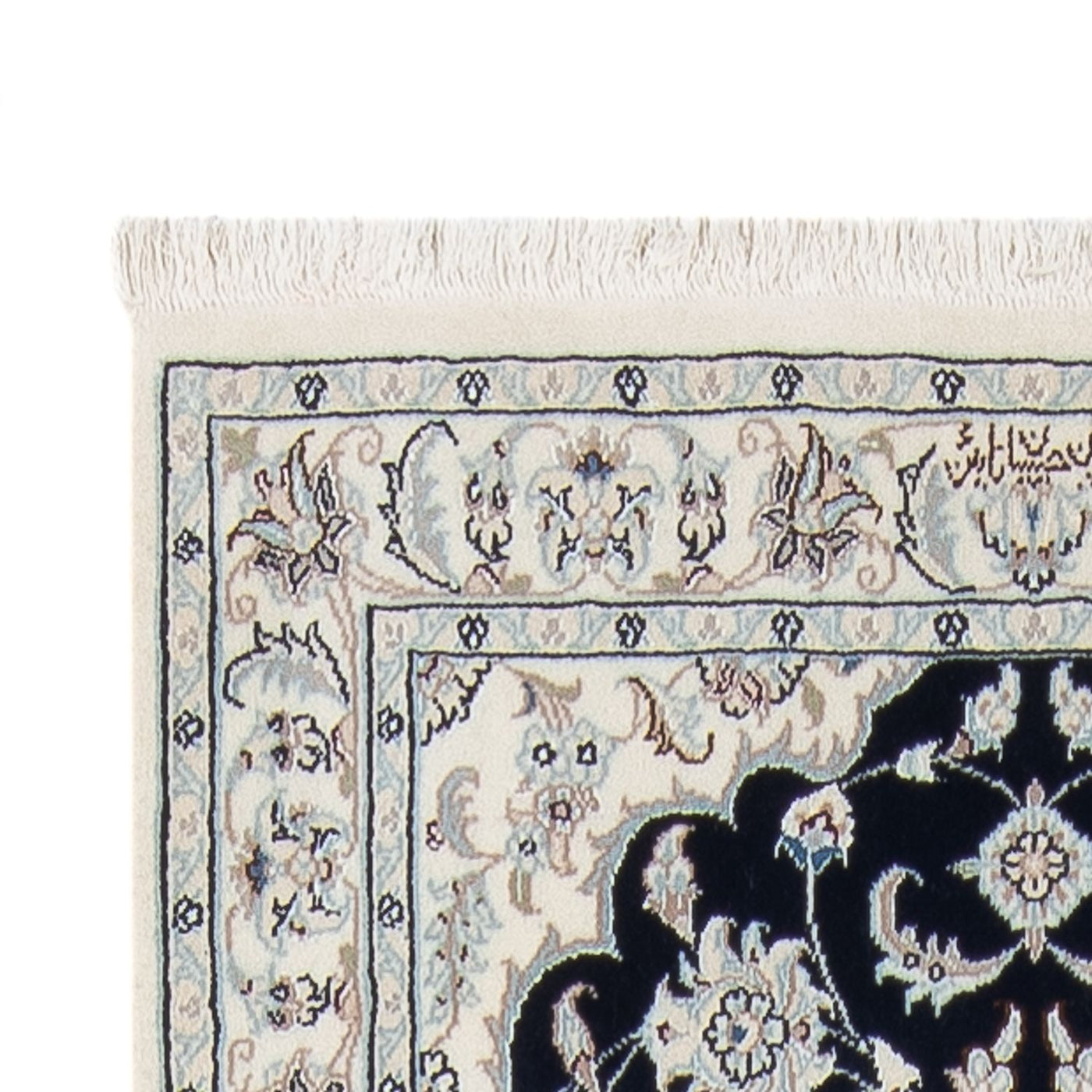 Nain - 6 la Dywan 294x80cm - Dywan perski
