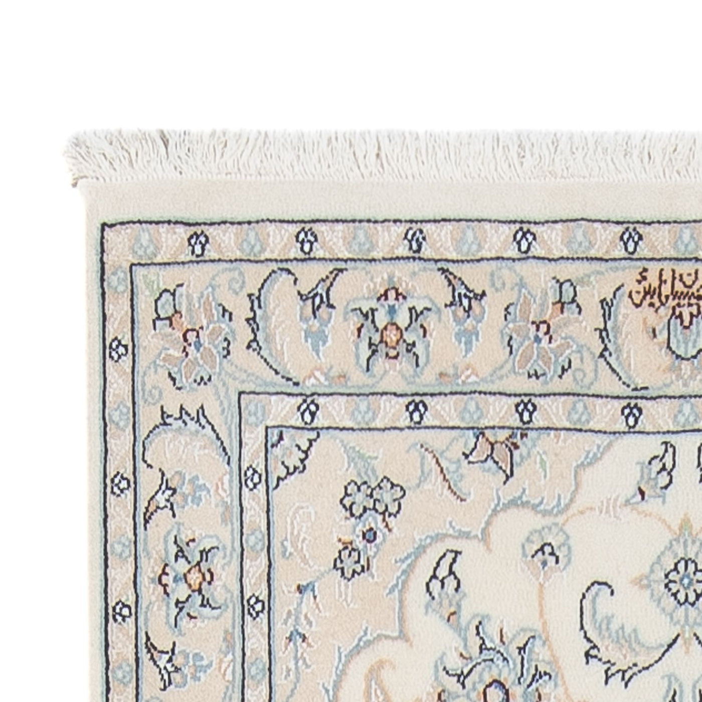 Nain - 6 la Dywan 309x83cm - Dywan perski