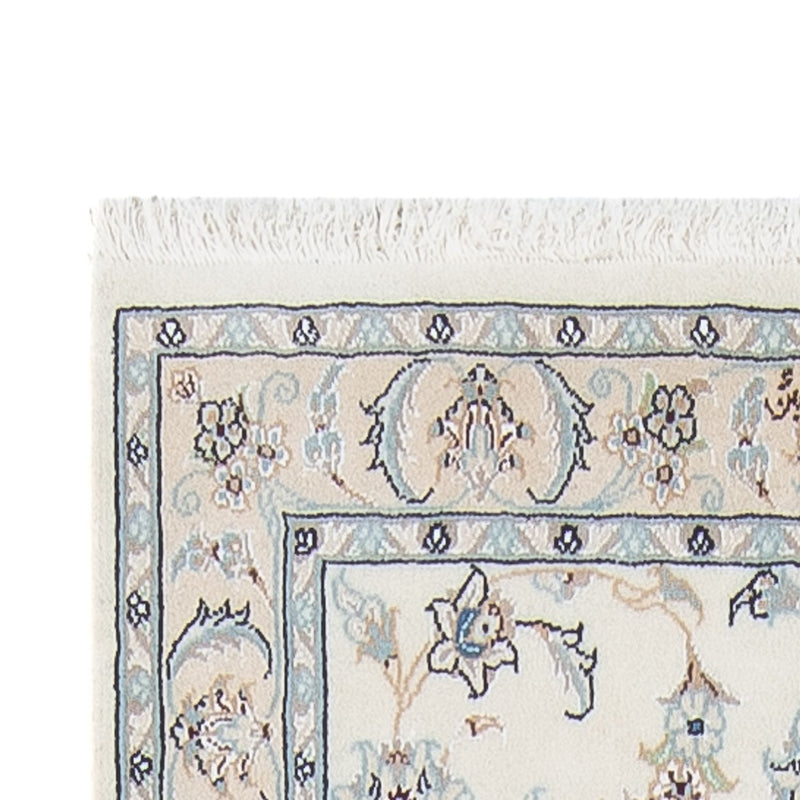 Biegacz Dywan perski - Nain - Premium - 292 x 81 cm - kremowy