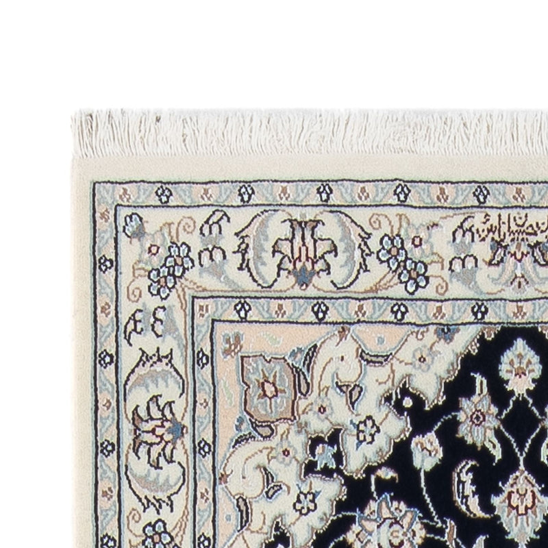 Biegacz Dywan perski - Nain - Premium - 300 x 80 cm - ciemnoniebieski