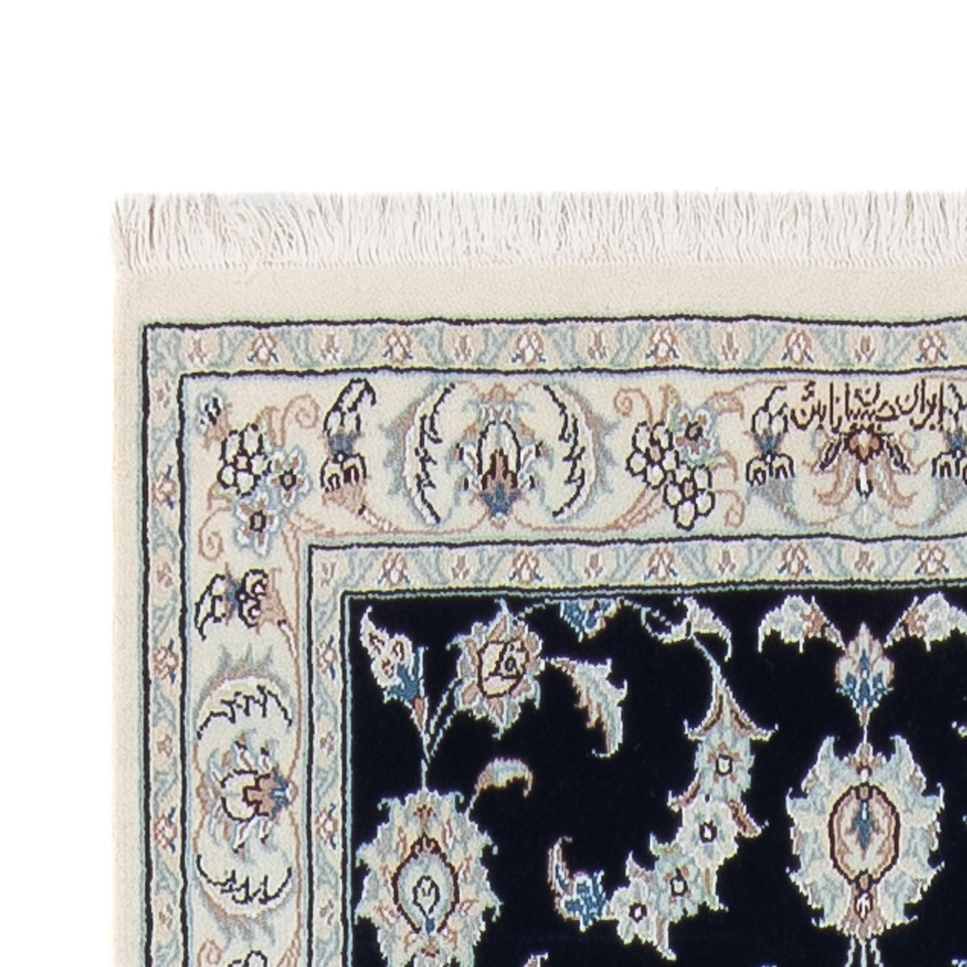 Nain - 6 la Dywan 302x80cm - Dywan perski