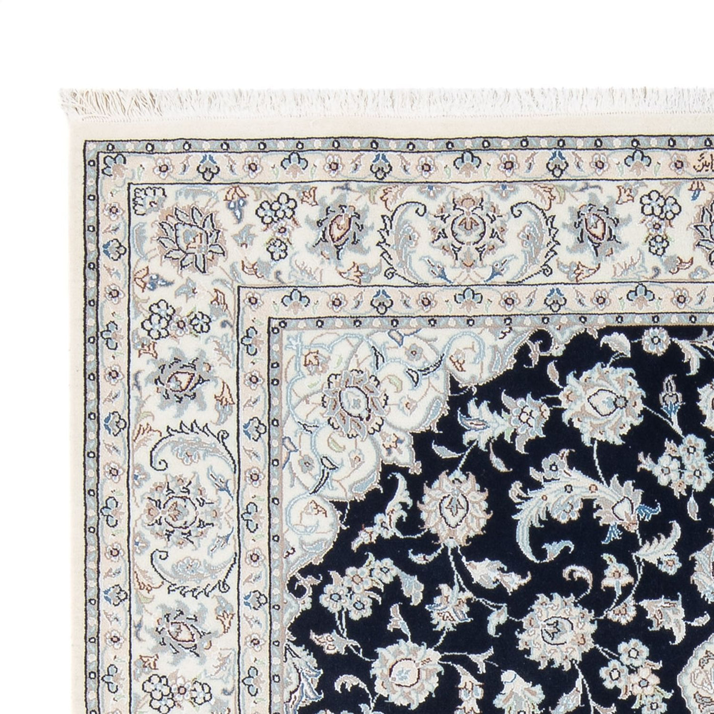Nain - 6 la Dywan 199x149cm - Dywan perski