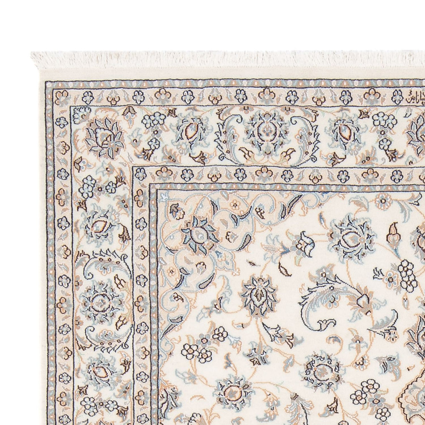 Nain - 6 la Dywan 200x150cm - Dywan perski