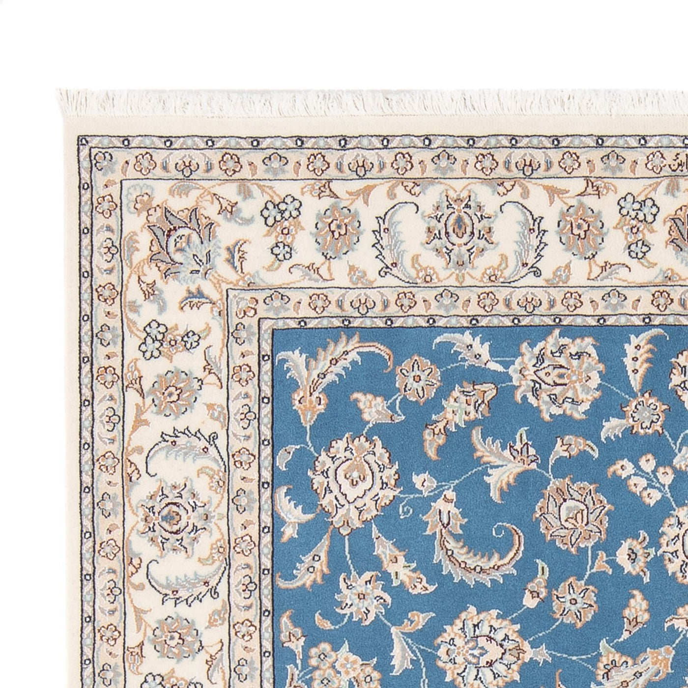 Nain - 6 la Dywan 202x150cm - Dywan perski