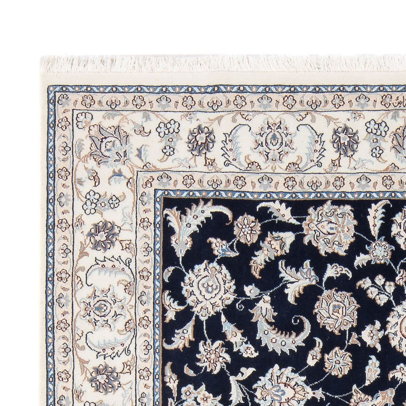 Nain - 6 la Dywan 205x148cm - Dywan perski