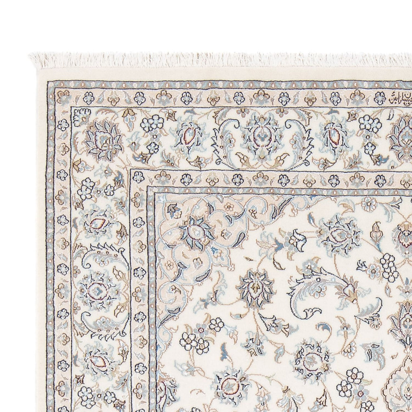 Nain - 6 la Dywan 200x150cm - Dywan perski