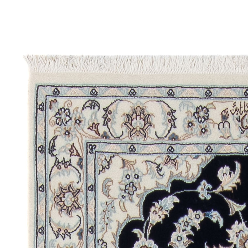 Biegacz Dywan perski - Nain - Premium - 340 x 85 cm - ciemnoniebieski