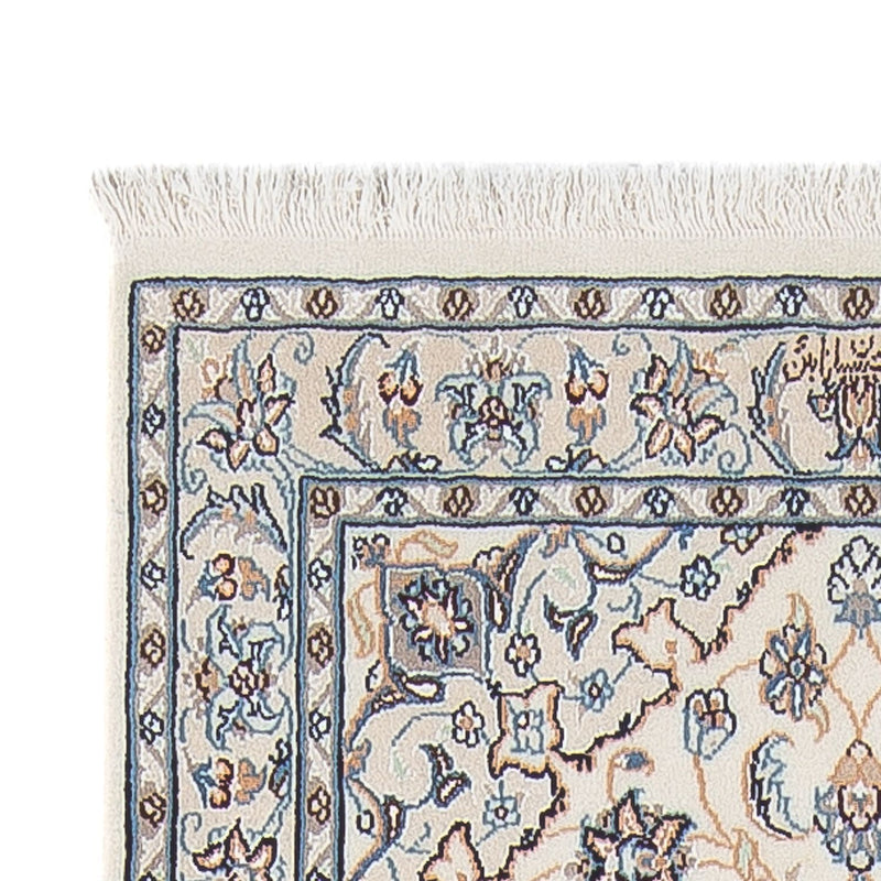 Biegacz Dywan perski - Nain - Premium - 297 x 81 cm - kremowy