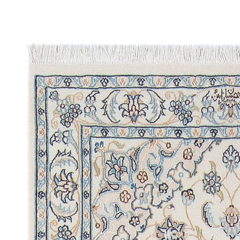 Biegacz Dywan perski - Nain - Premium - 308 x 80 cm - kremowy