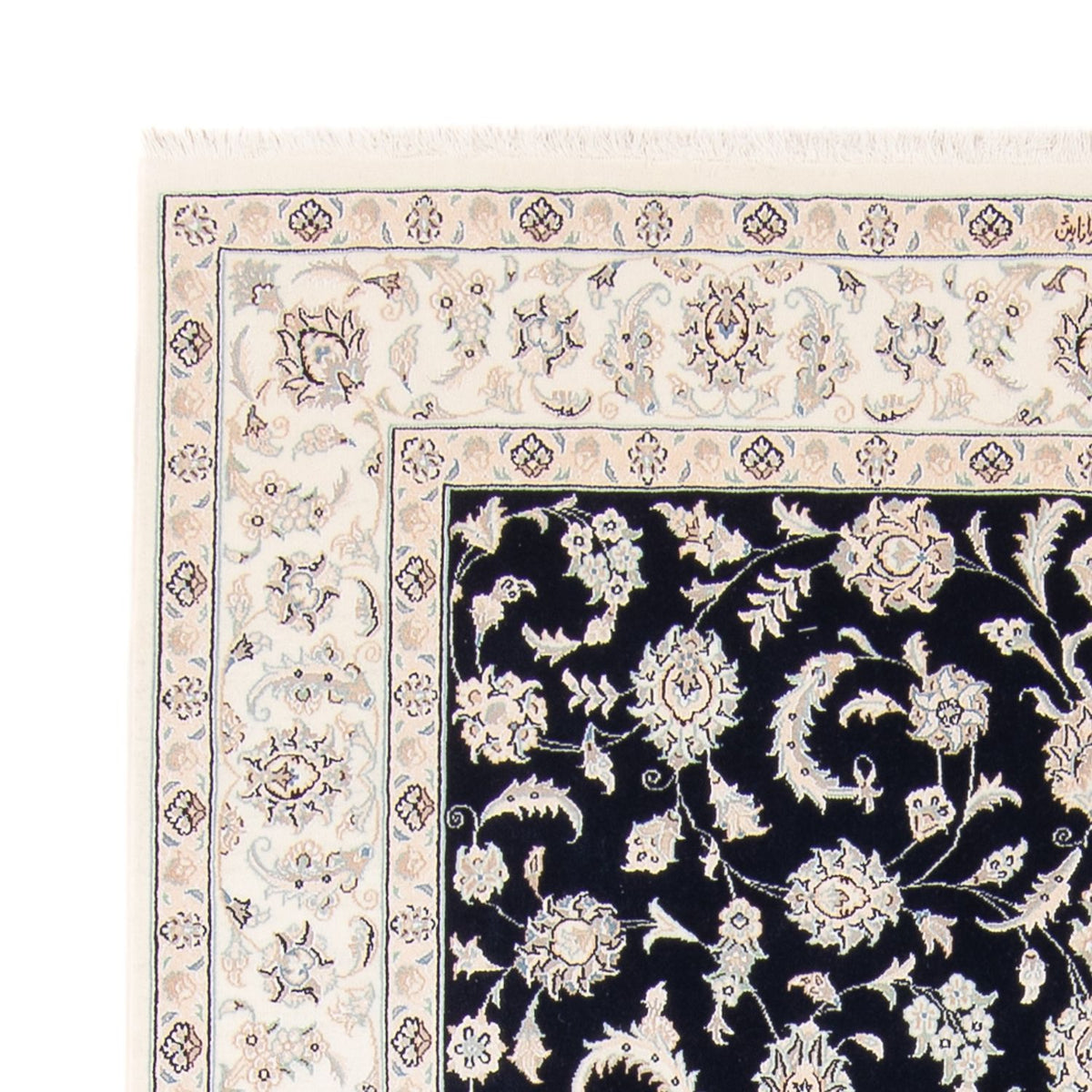 Dywan perski - Nain - 236 x 170 cm - ciemnoniebieski