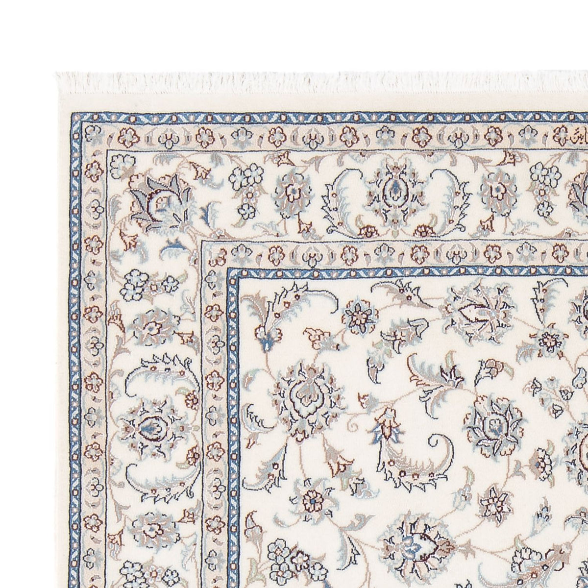 Dywan perski - Nain - Premium - 201 x 148 cm - kremowy