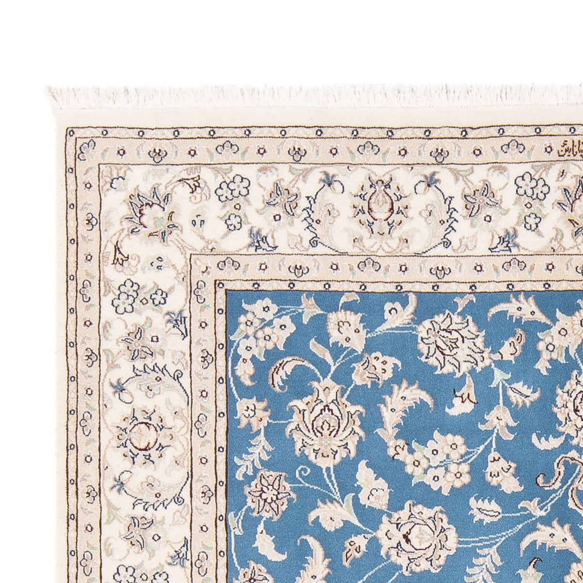 Dywan perski - Nain - Premium - 200 x 148 cm - niebieski