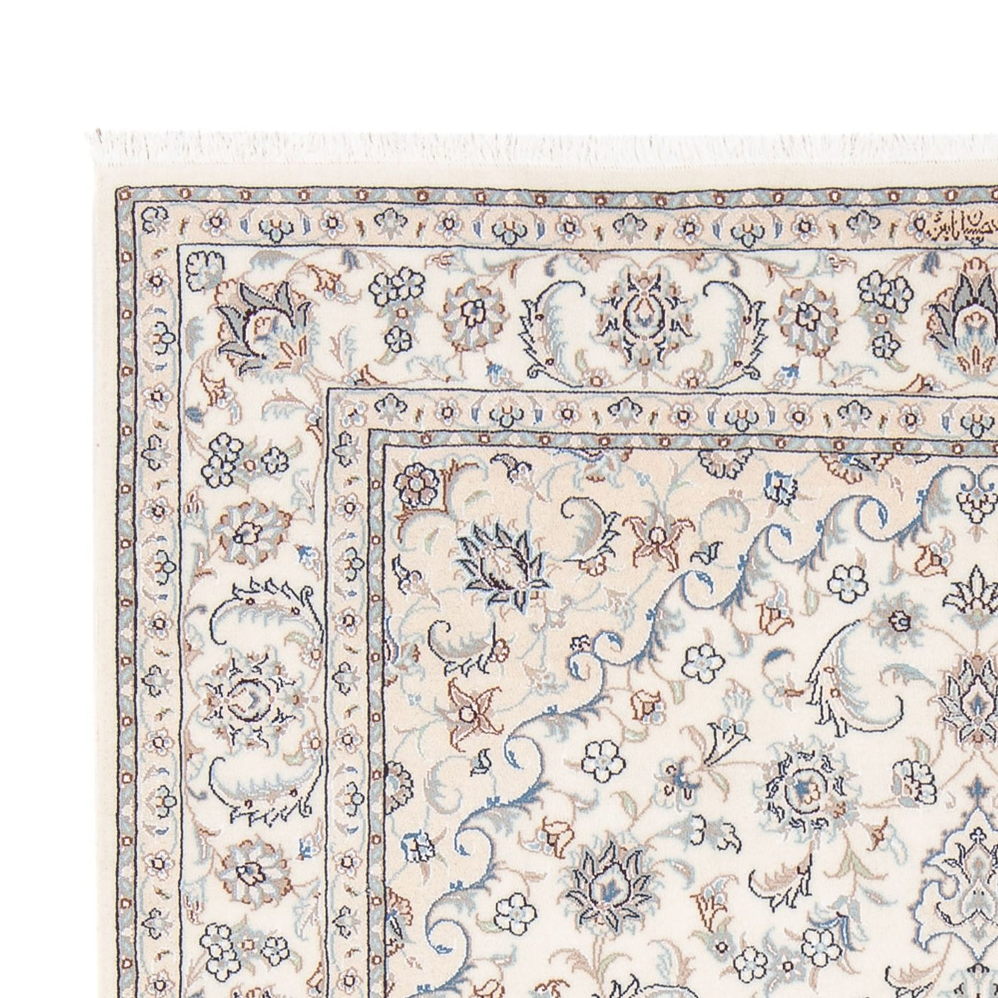 Nain - 6 la Dywan 203x148cm - Dywan perski